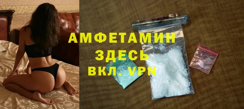 закладки  Москва  darknet формула  Amphetamine 98% 